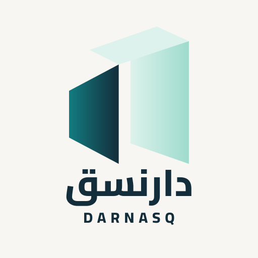 دارنسق DARNASQ